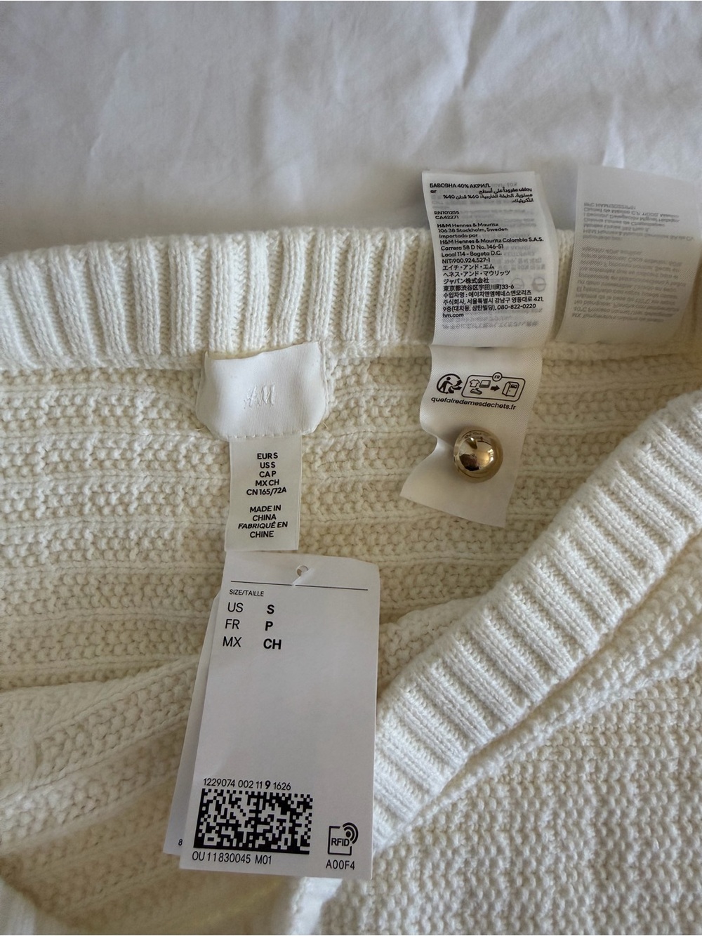 H&M Textured Knit Cardigan & Skirt Set - Picture 11 of 11
